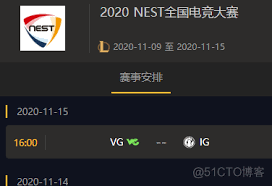 JDG与WBG战队解散内幕揭晓引发热议