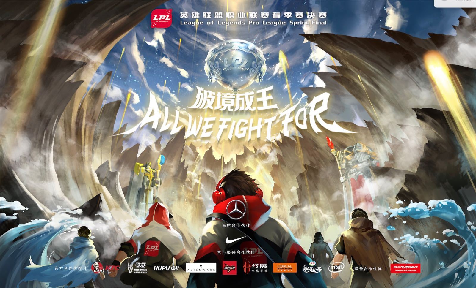 DOTA2国际邀请赛回归中国引发游戏ETF大幅上涨
