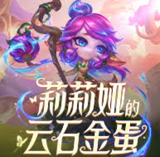 服务方向